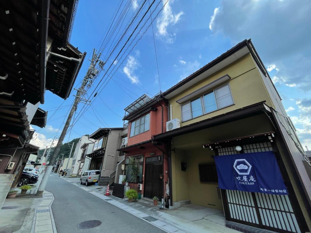 다카야마 吹屋庵 빌라 외부 사진