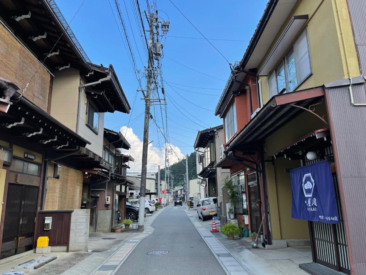 다카야마 吹屋庵 빌라 외부 사진